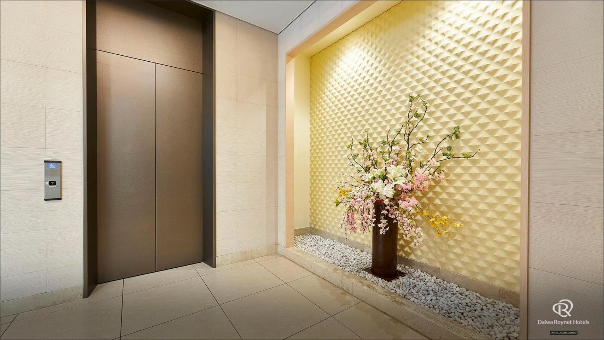 Daiwa Roynet Hotel Hachinohe Exterior foto